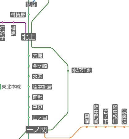 Road to FIRE | どこかにビューーン!攻略法 水沢江刺到着編 Road to FIRE | どこかにビューーン!攻略法 水沢江刺到着編