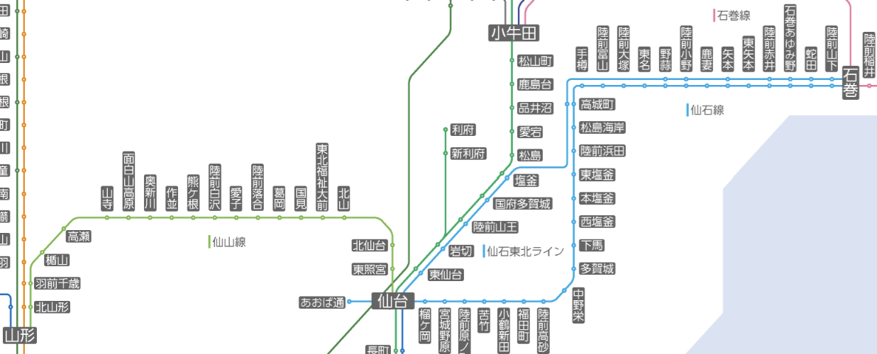 Road to FIRE | どこかにビューーン!攻略法 仙台到着編 Road to FIRE | どこかにビューーン!攻略法 仙台到着編