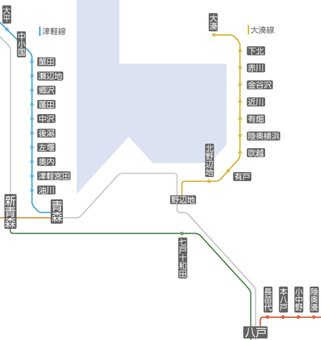Road to FIRE | どこかにビューーン!攻略法 七戸十和田到着編 Road to FIRE | どこかにビューーン!攻略法 七戸十和田到着編