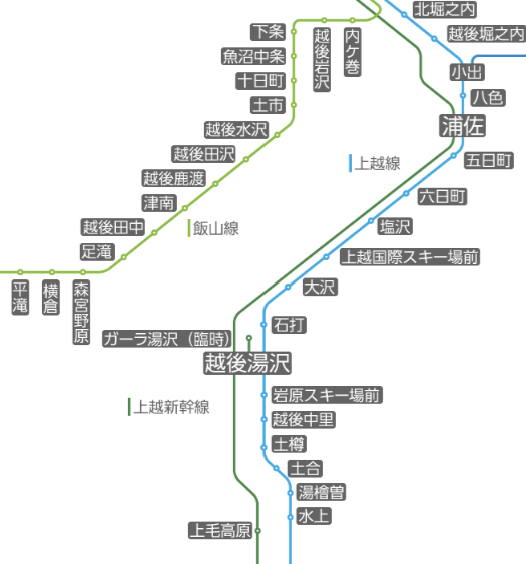 Road to FIRE | どこかにビューーン!攻略法 越後湯沢到着編 Road to FIRE | どこかにビューーン!攻略法 越後湯沢到着編
