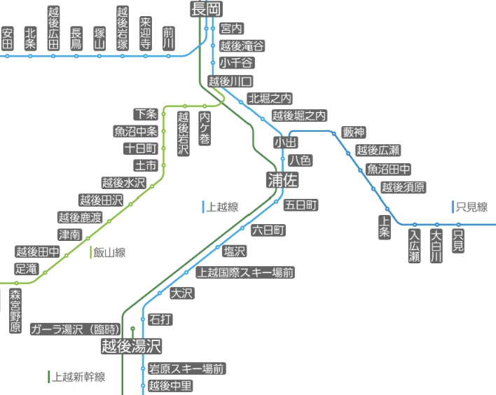 Road to FIRE | どこかにビューーン!攻略法 浦佐到着編 Road to FIRE | どこかにビューーン!攻略法 浦佐到着編
