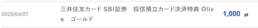 Road to FIRE | 新NISA口座運用月報(2025年4月) Road to FIRE | 新NISA口座運用月報(2025年4月)