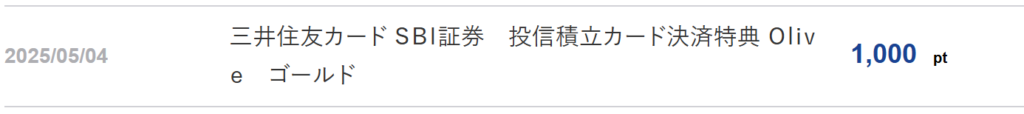Road to FIRE | 新NISA口座運用月報(2025年5月) Road to FIRE | 新NISA口座運用月報(2025年5月)