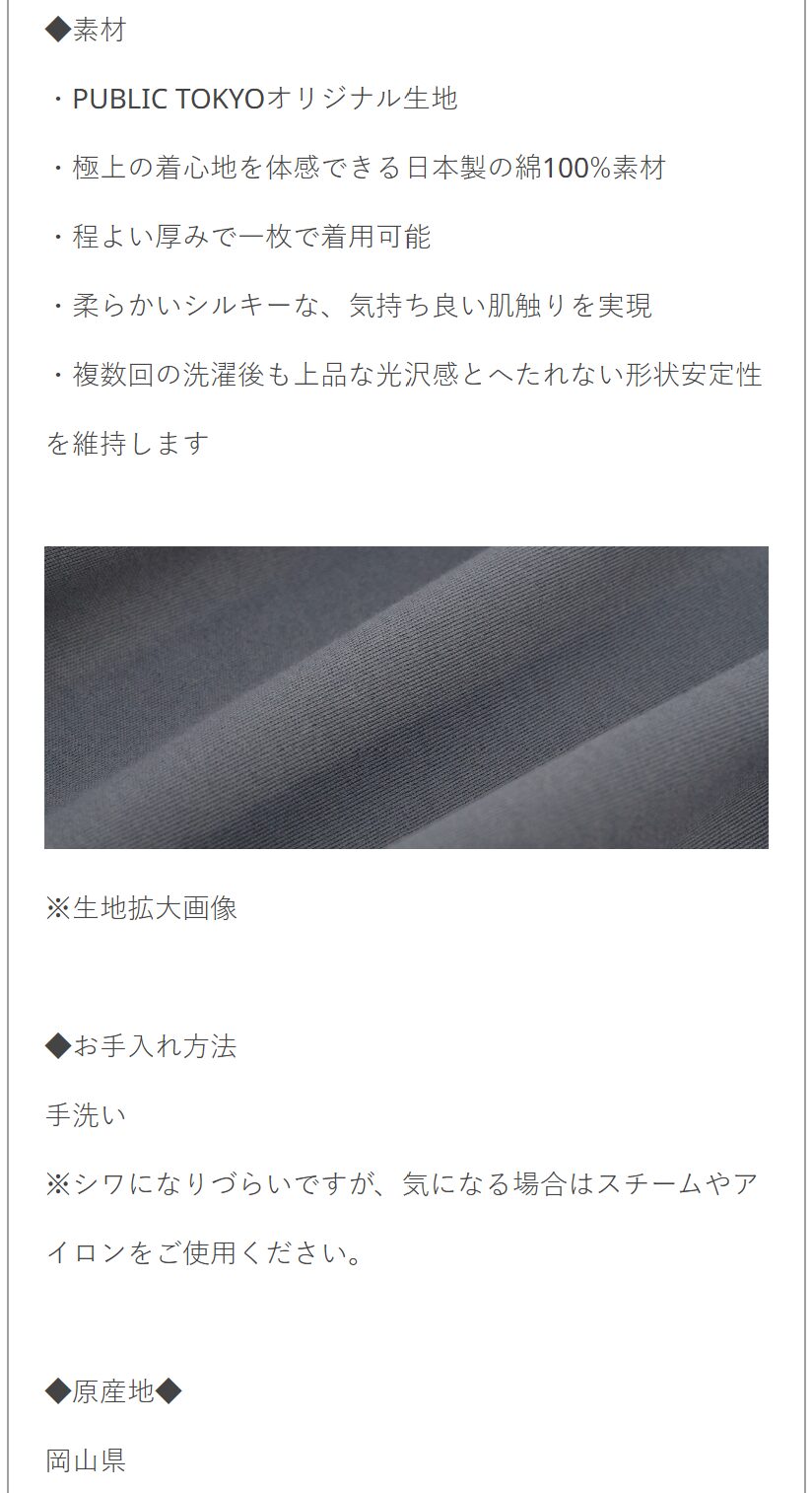 Road to FIRE | TOKYO BASE(3415)の株主優待クーポンを利用しました。(2025年4月) Road to FIRE | TOKYO BASE(3415)の株主優待クーポンを利用しました。(2025年4月)
