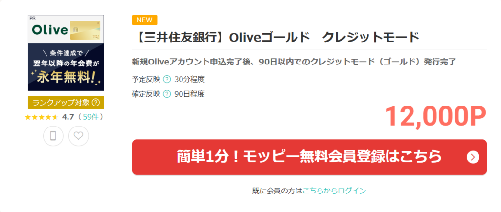 Road to FIRE | 新NISA口座運用月報(2025年12月) Road to FIRE | 新NISA口座運用月報(2025年12月)
