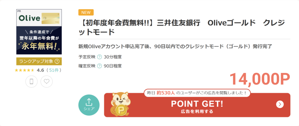 Road to FIRE | 新NISA口座運用月報(2026年1月) Road to FIRE | 新NISA口座運用月報(2026年1月)