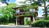 Road to FIRE | どこかにビューーン！攻略法 秋田到着編